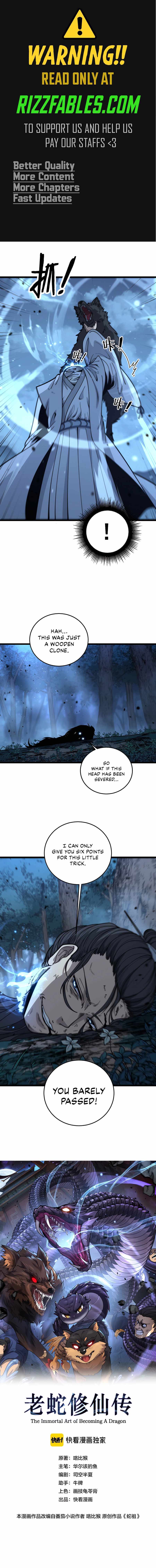 Snake Ancestor Chapter 18 page 2 - 