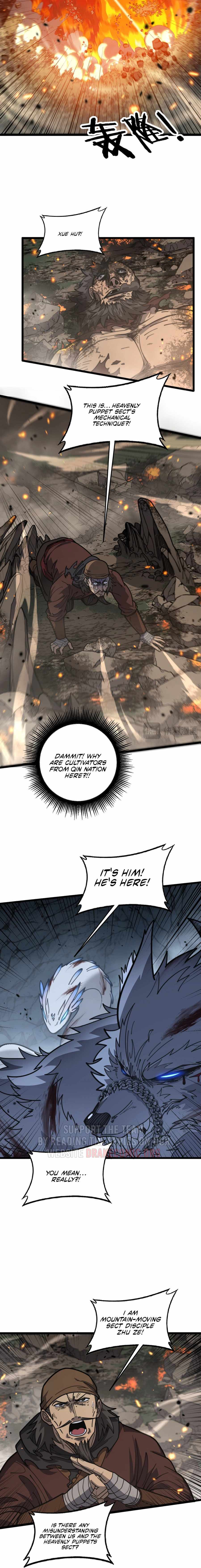 Snake Ancestor Chapter 25 page 3 - 
