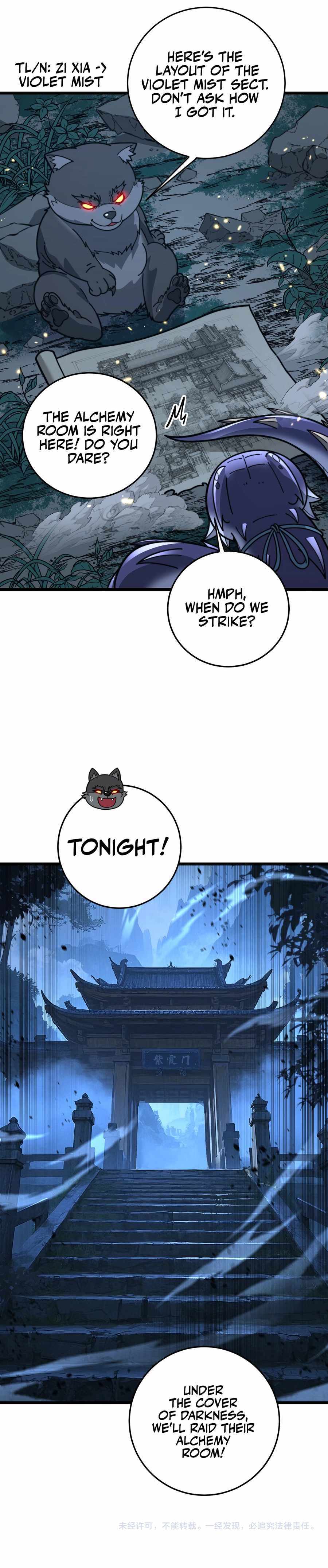 Snake Ancestor Chapter 32 page 15 - 