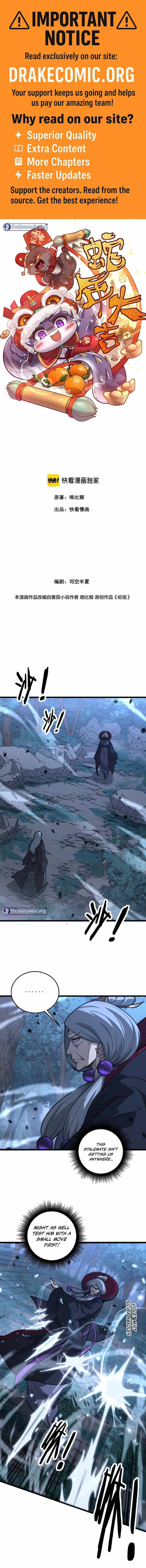 Snake Ancestor Chapter 37 page 1 - 