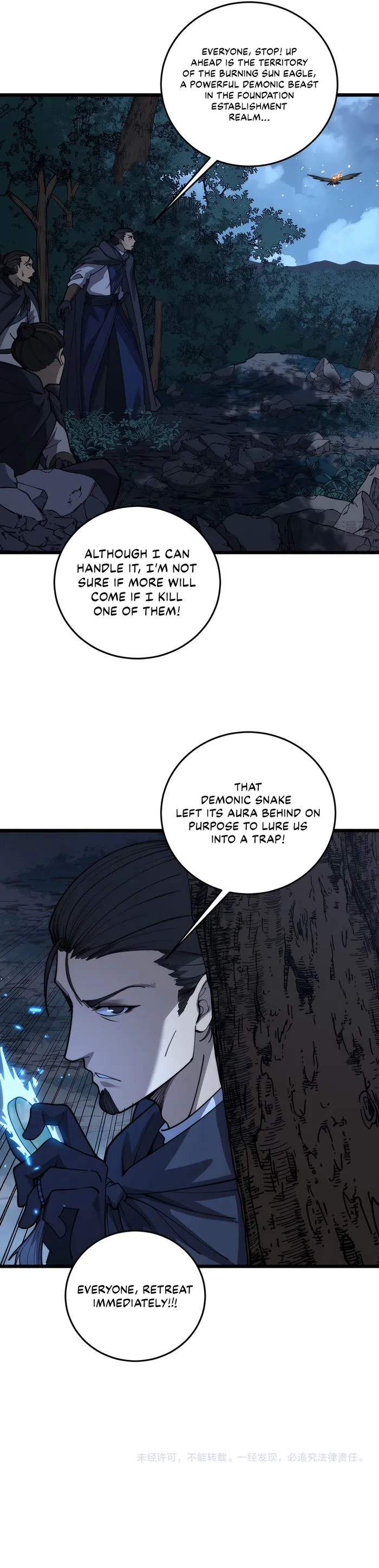 Snake Ancestor Chapter 41 page 14 - 
