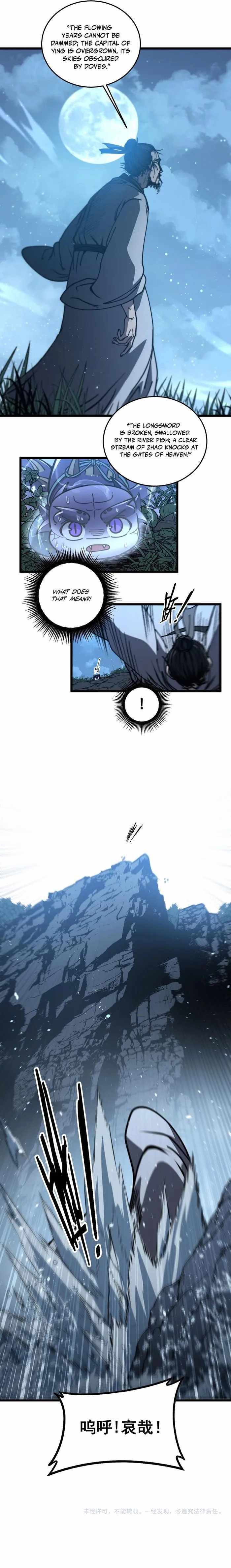 Snake Ancestor Chapter 60 page 15 - 