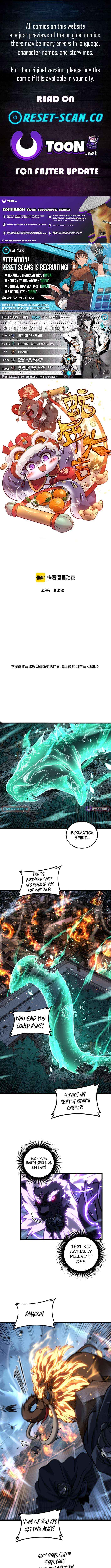 Snake Ancestor Chapter 73 page 1 - 