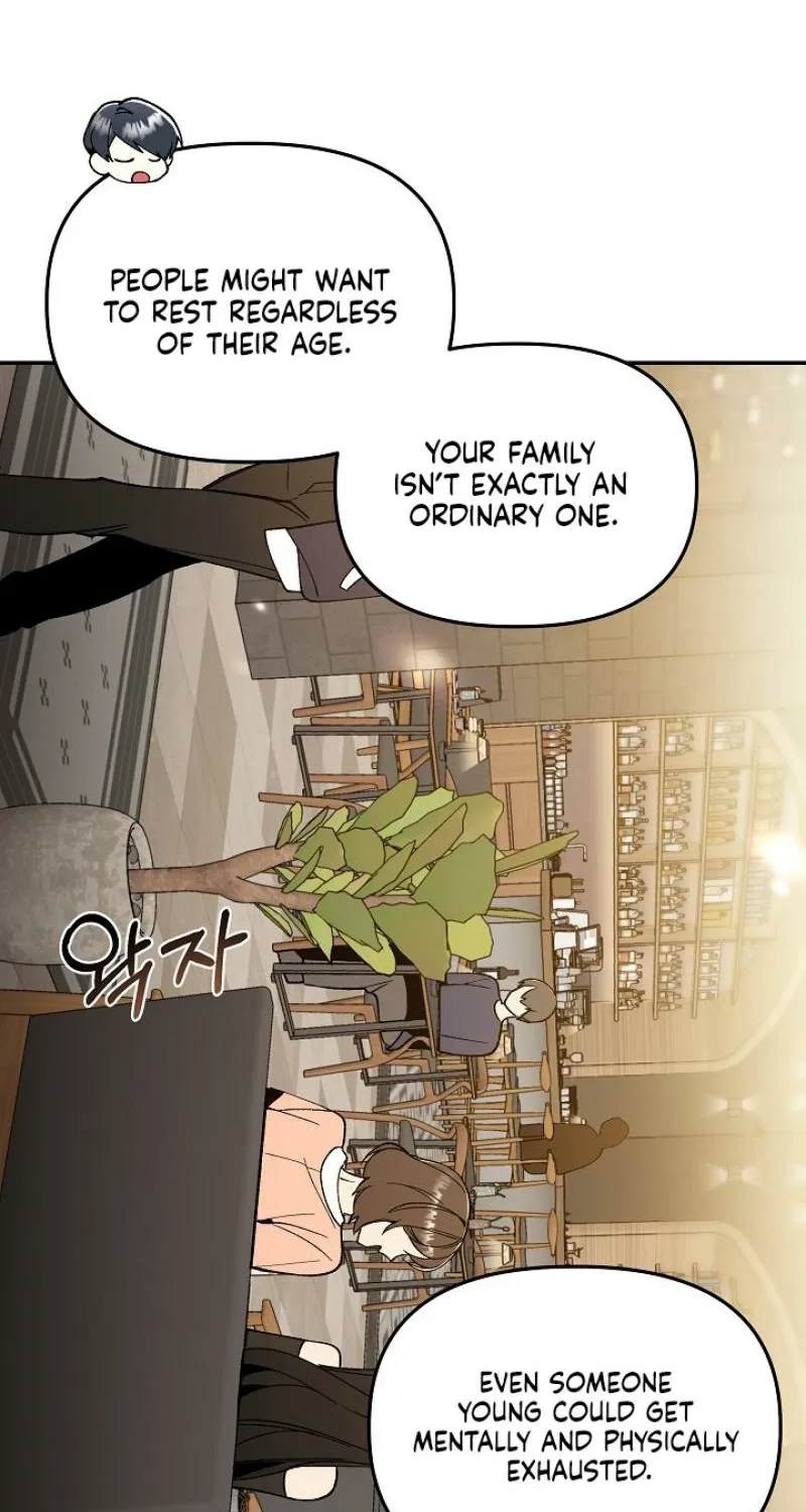 Snake Garden, Beyond the Guest Chapter 1 page 11 - 