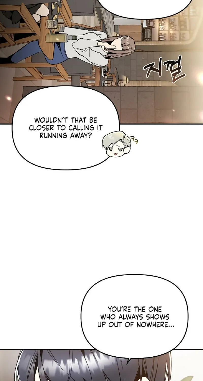 Snake Garden, Beyond the Guest Chapter 1 page 12 - 