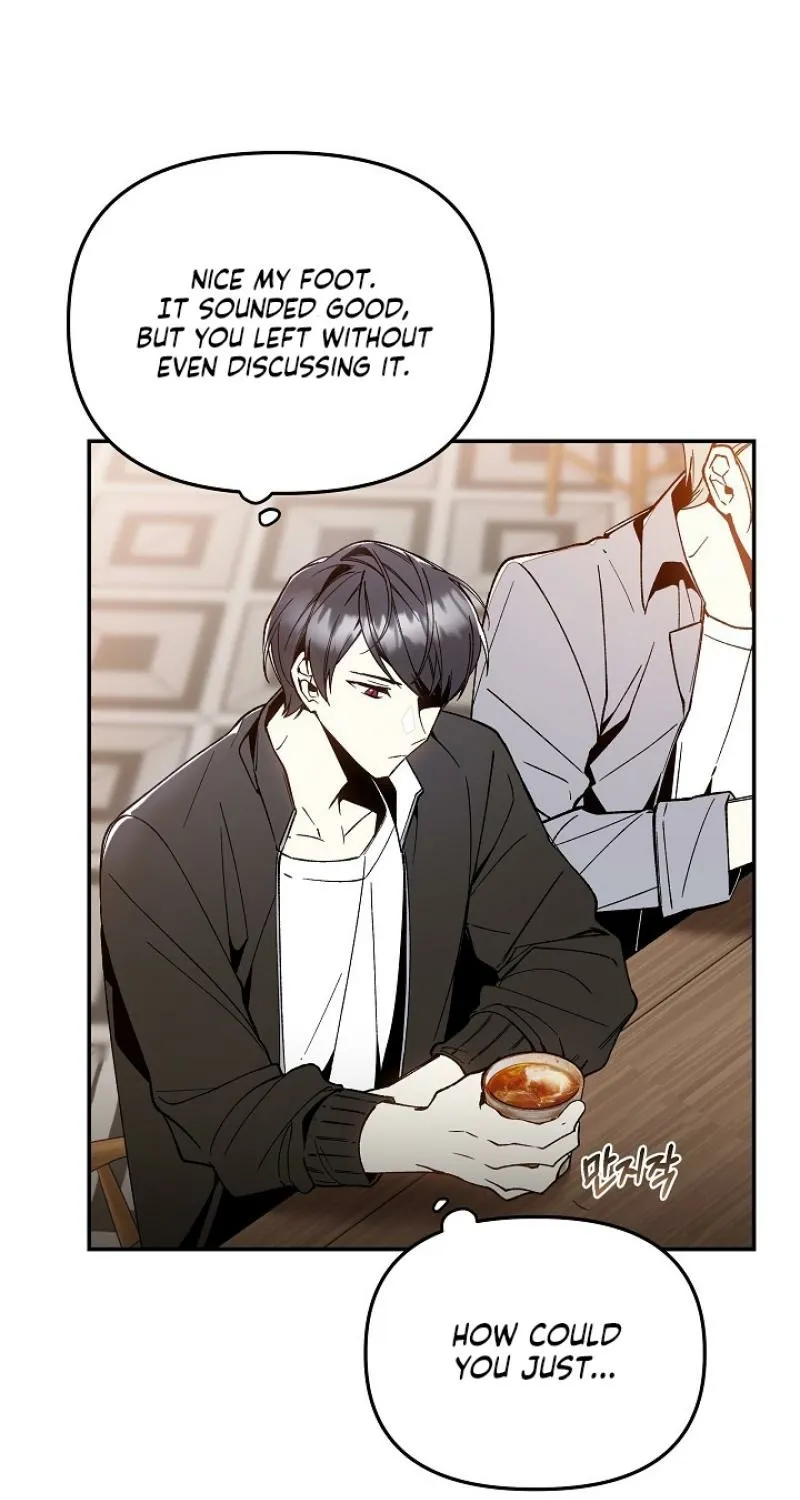 Snake Garden, Beyond the Guest Chapter 1 page 18 - 