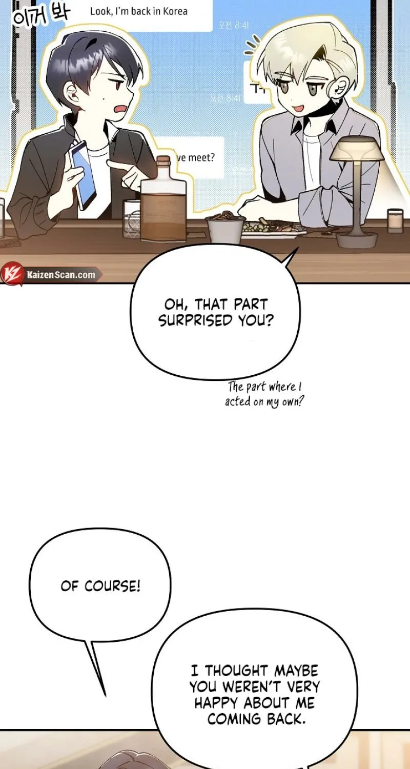 Snake Garden, Beyond the Guest Chapter 1 page 23 - 