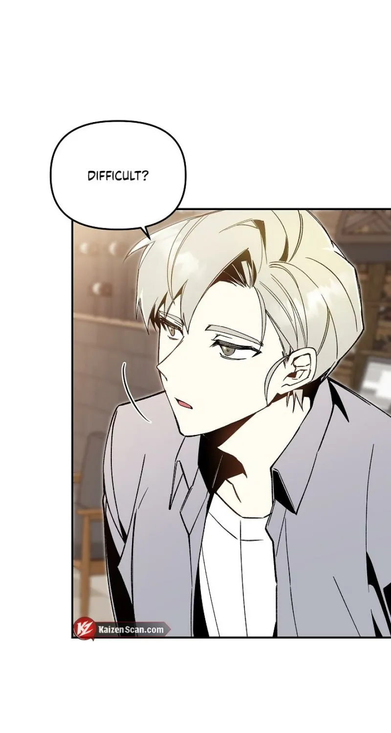 Snake Garden, Beyond the Guest Chapter 1 page 26 - 