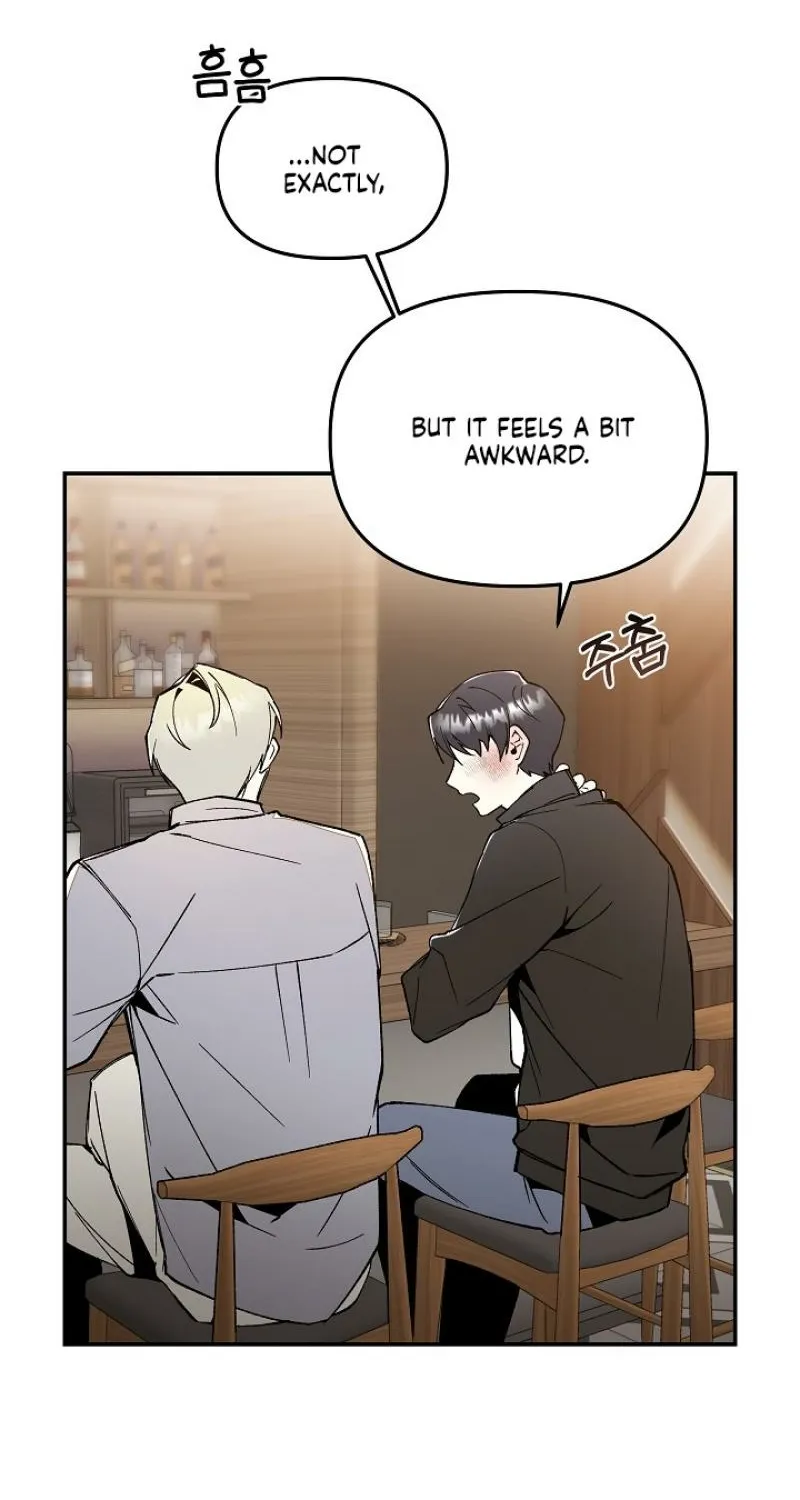 Snake Garden, Beyond the Guest Chapter 1 page 27 - 