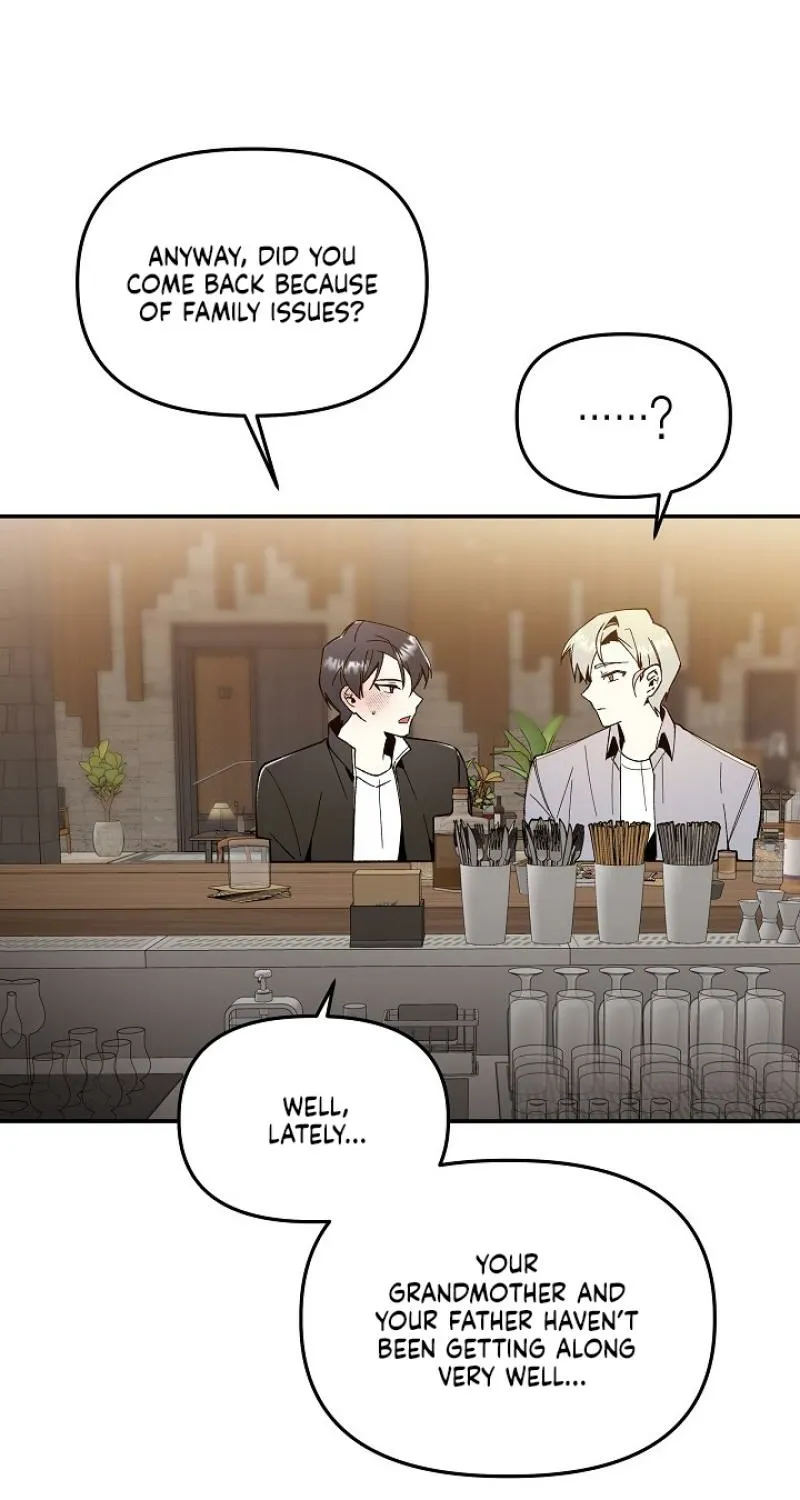 Snake Garden, Beyond the Guest Chapter 1 page 28 - 