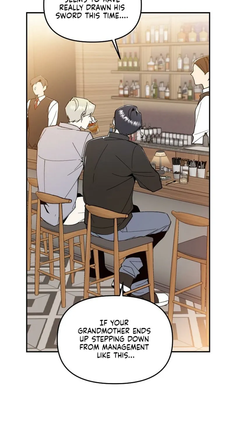 Snake Garden, Beyond the Guest Chapter 1 page 32 - 