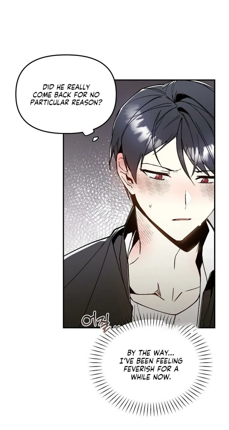 Snake Garden, Beyond the Guest Chapter 1 page 34 - 