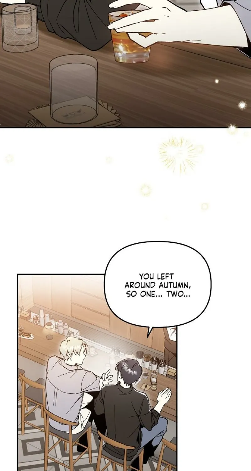 Snake Garden, Beyond the Guest Chapter 1 page 5 - 