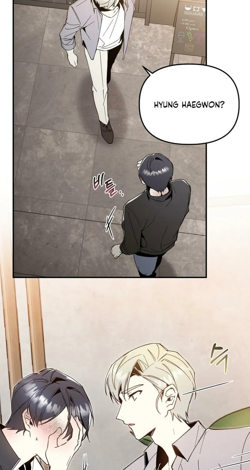 Snake Garden, Beyond the Guest Chapter 1 page 45 - 
