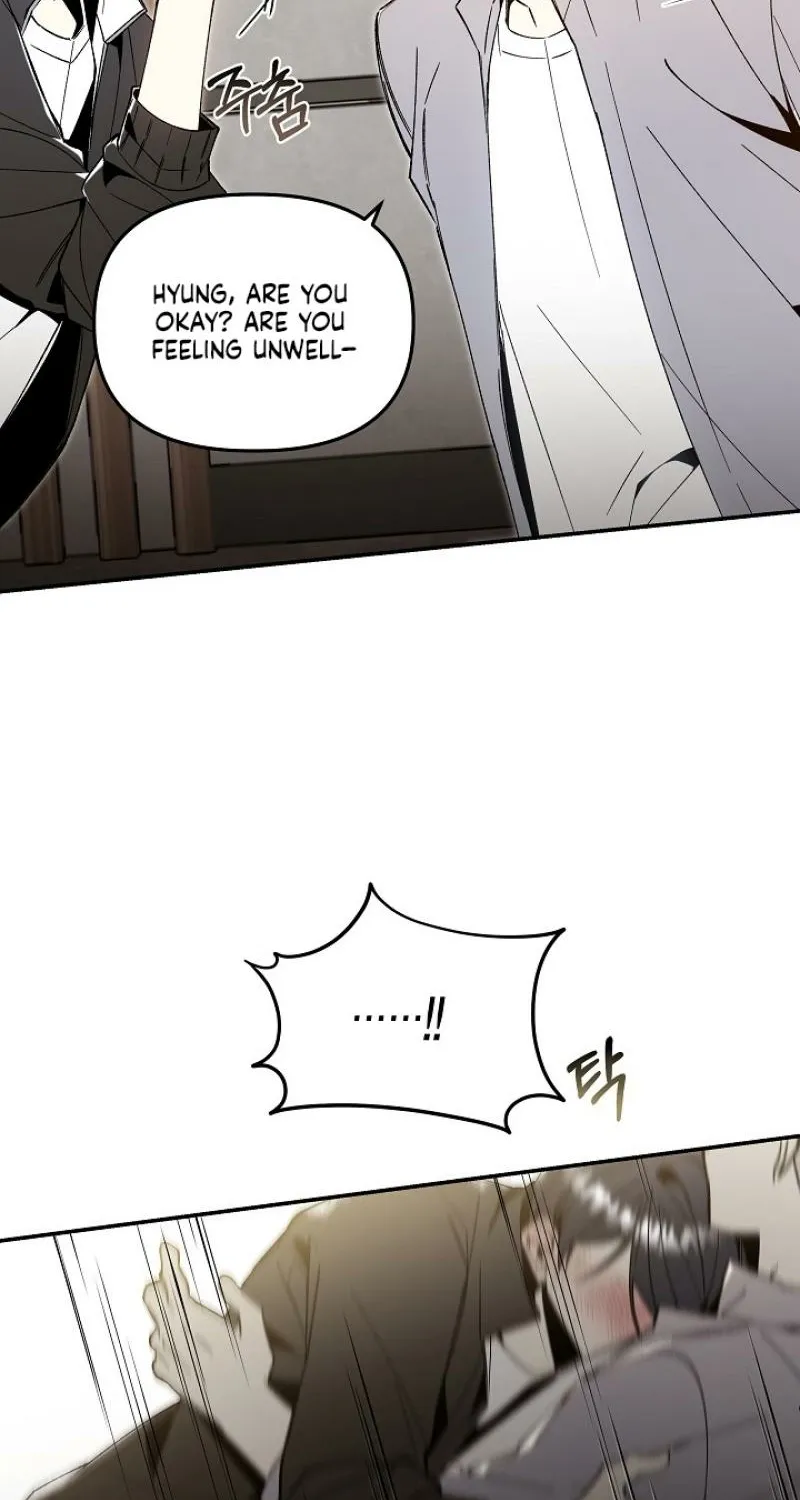 Snake Garden, Beyond the Guest Chapter 1 page 46 - 