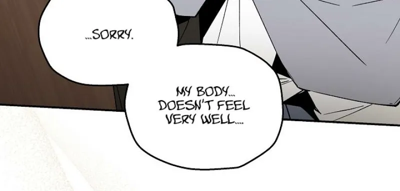Snake Garden, Beyond the Guest Chapter 1 page 49 - 