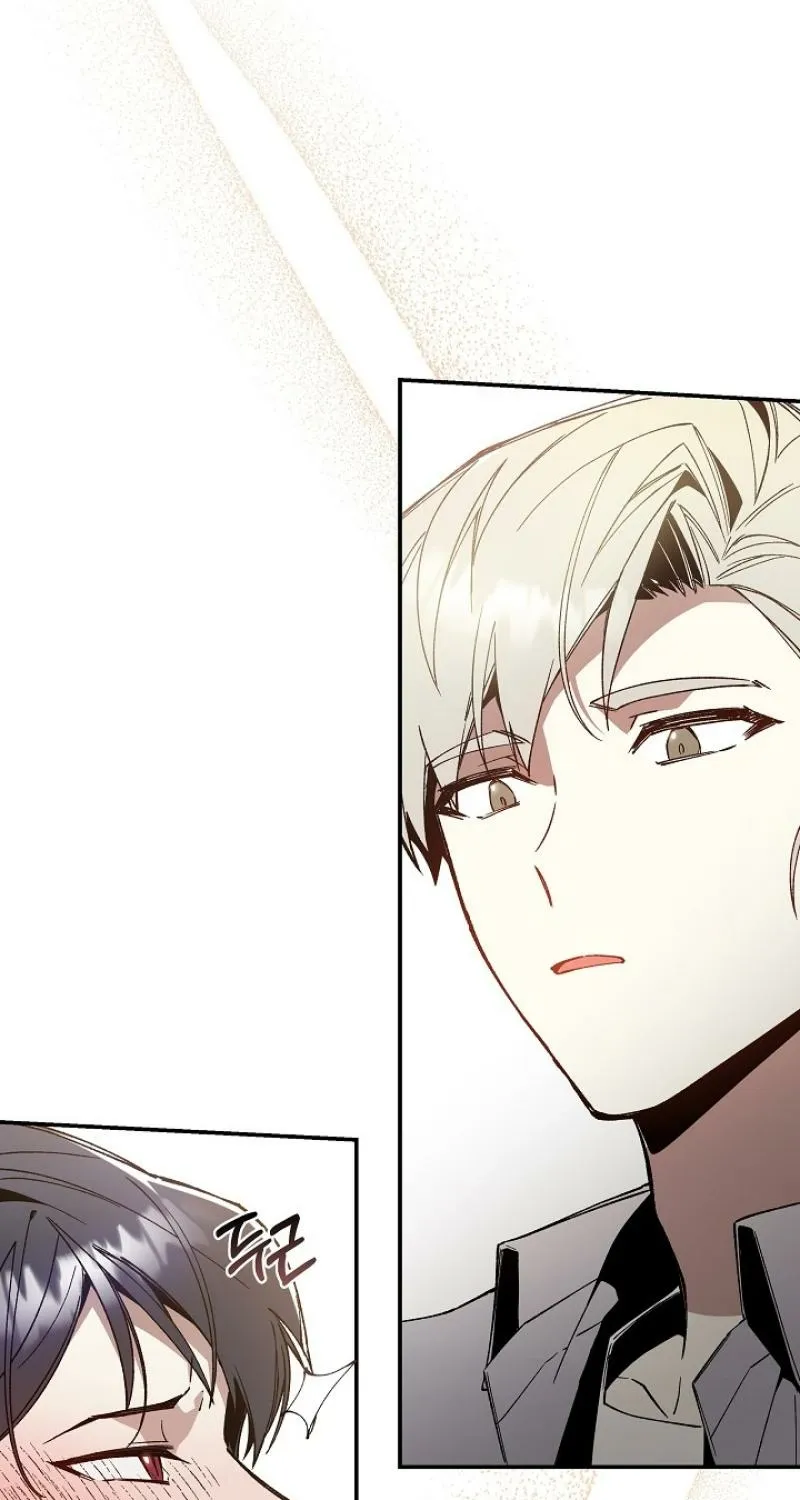 Snake Garden, Beyond the Guest Chapter 1 page 50 - 