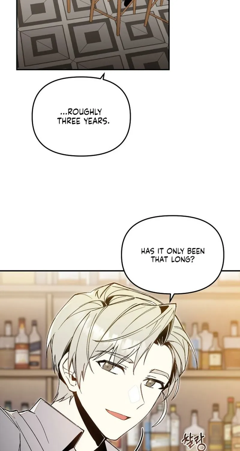 Snake Garden, Beyond the Guest Chapter 1 page 6 - 
