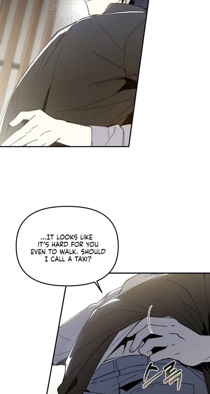 Snake Garden, Beyond the Guest Chapter 1 page 53 - 