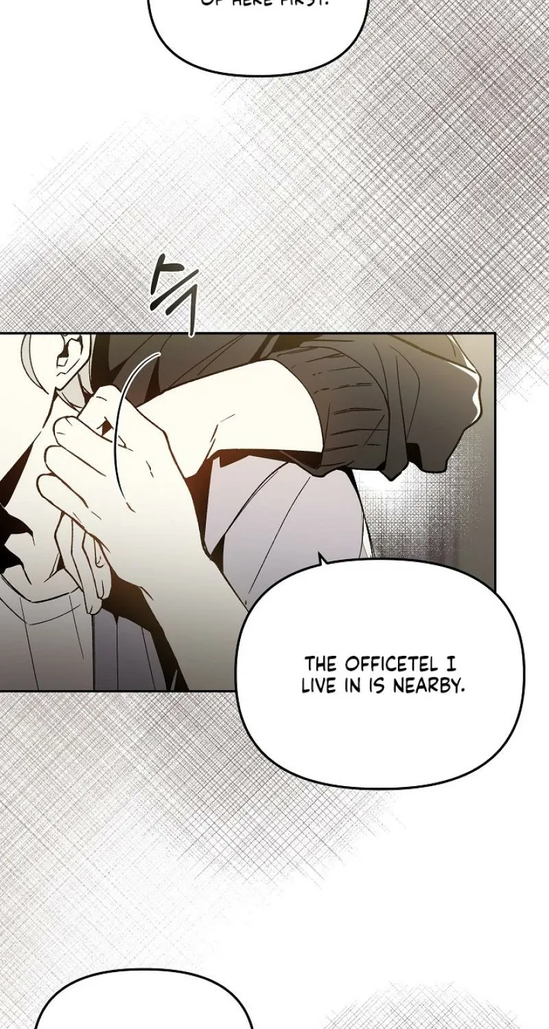Snake Garden, Beyond the Guest Chapter 1 page 56 - 