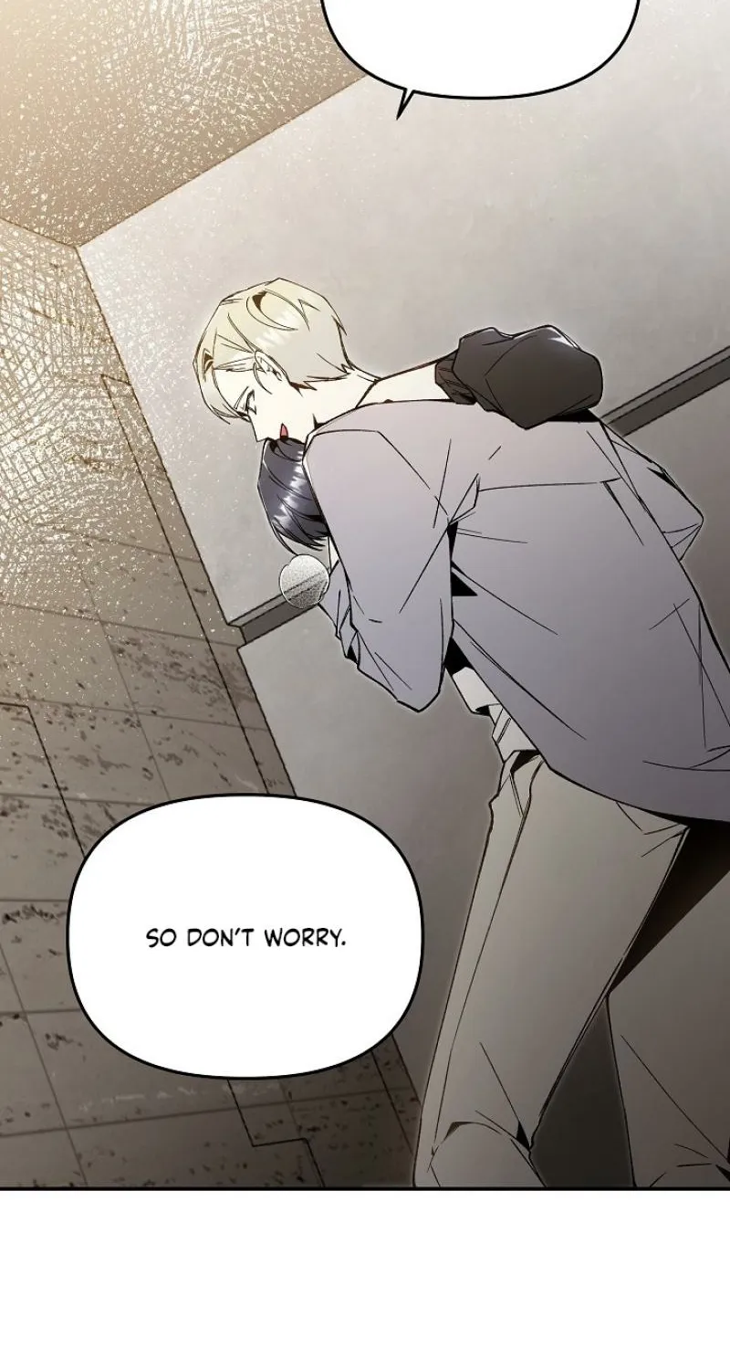 Snake Garden, Beyond the Guest Chapter 1 page 58 - 