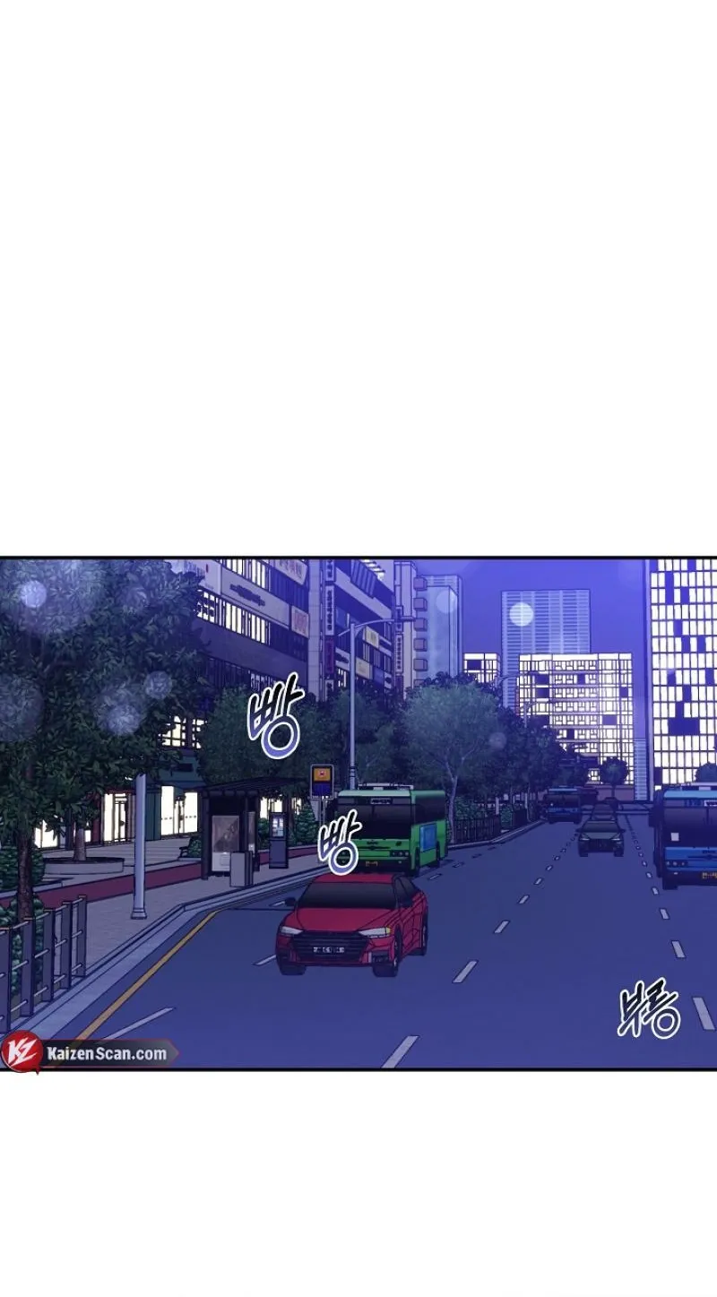 Snake Garden, Beyond the Guest Chapter 1 page 59 - 