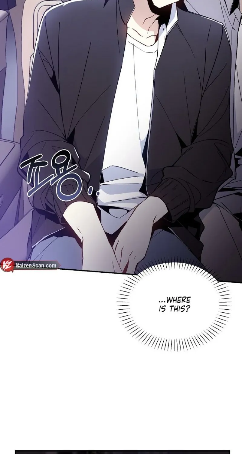 Snake Garden, Beyond the Guest Chapter 1 page 61 - 