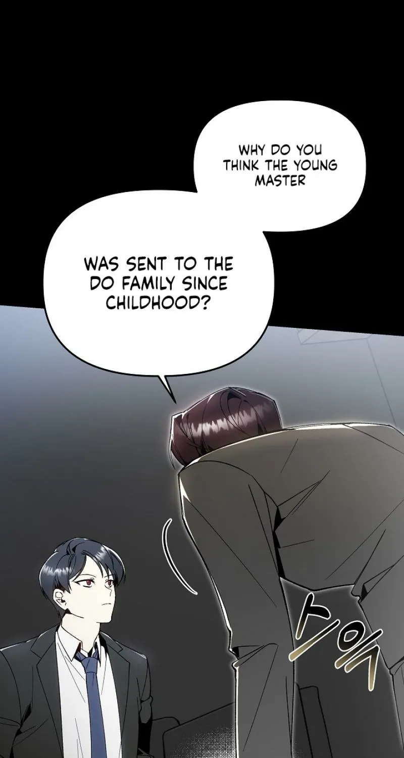 Snake Garden, Beyond the Guest Chapter 1 page 72 - 