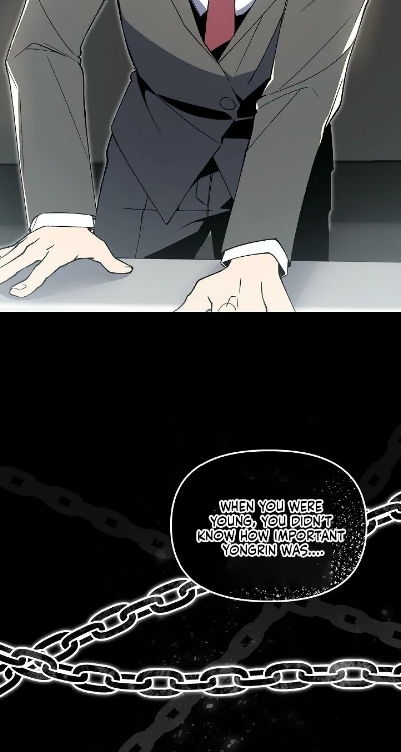 Snake Garden, Beyond the Guest Chapter 1 page 74 - 