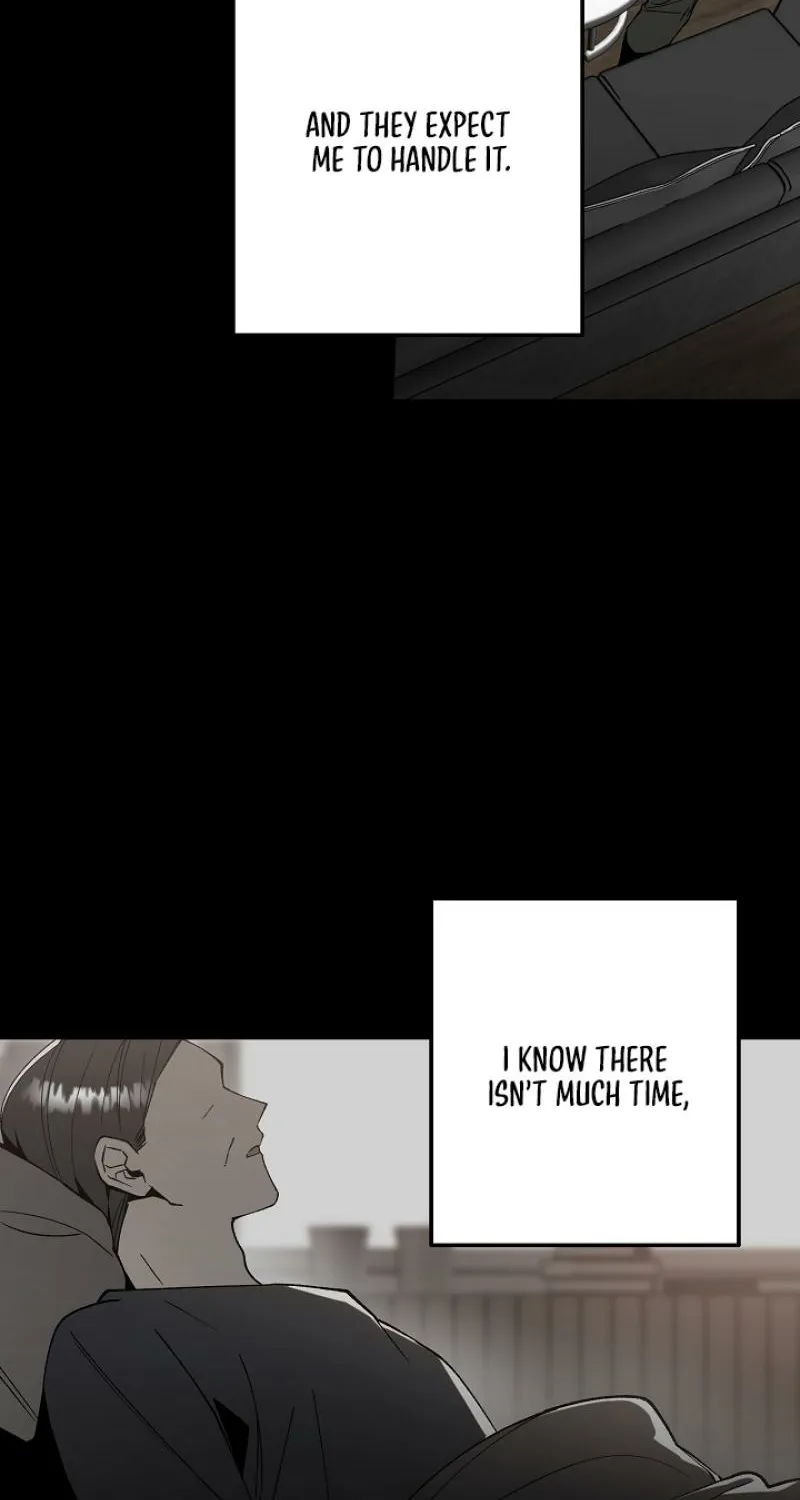 Snake Garden, Beyond the Guest Chapter 1 page 79 - 