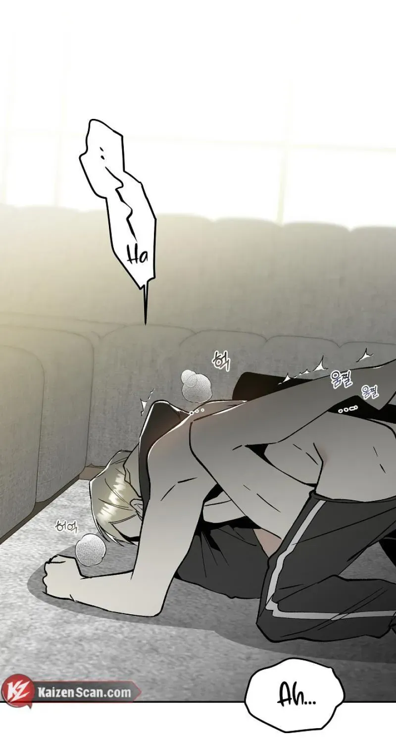 Snake Garden, Beyond the Guest Chapter 10 page 2 - 
