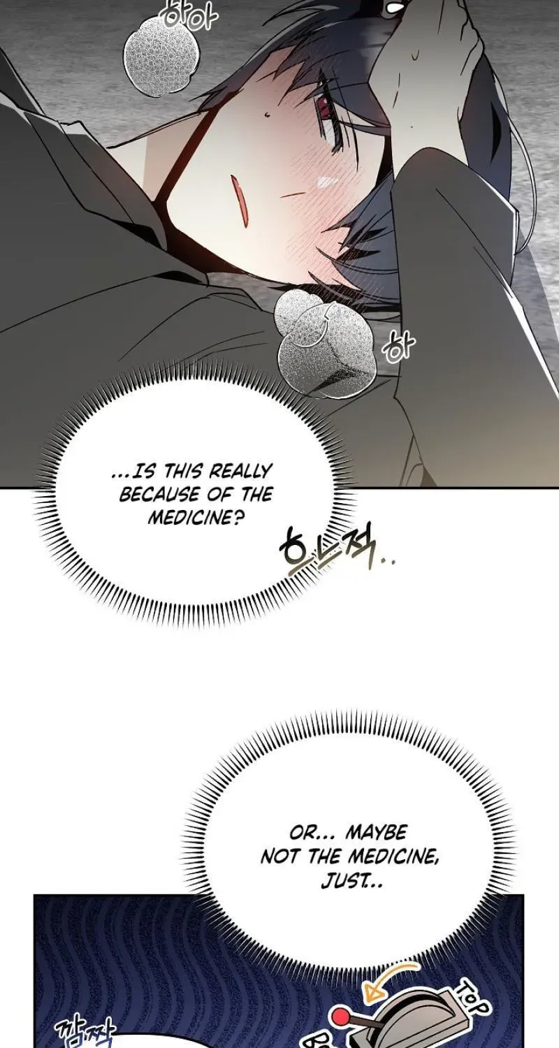 Snake Garden, Beyond the Guest Chapter 10 page 16 - 