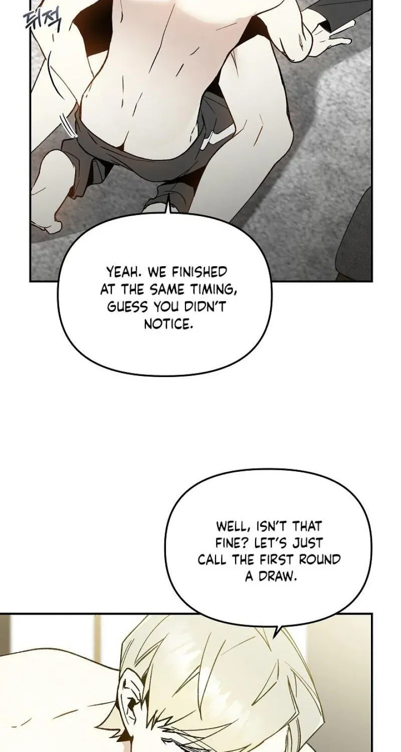 Snake Garden, Beyond the Guest Chapter 10 page 26 - 