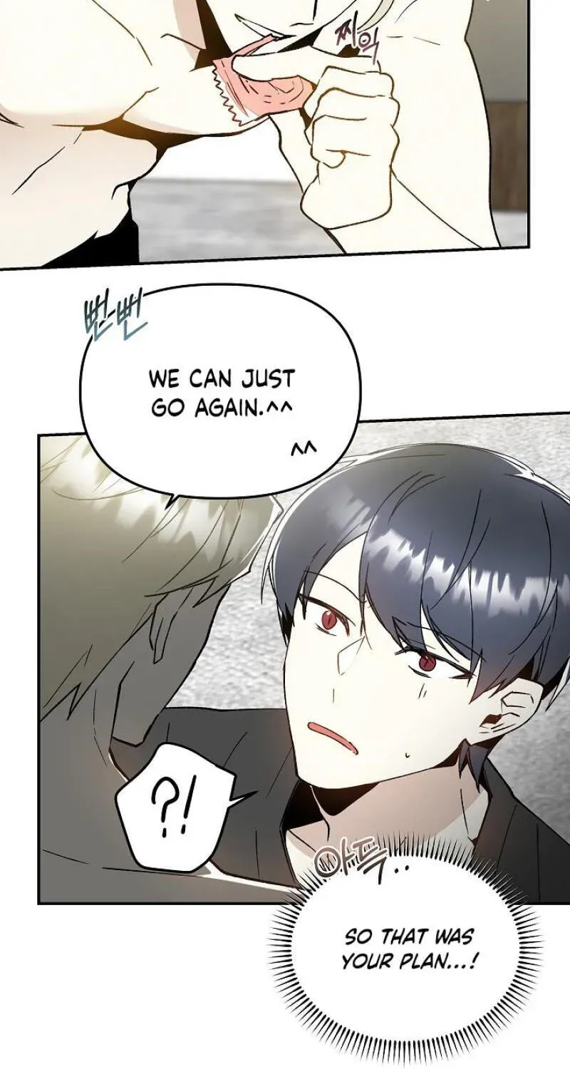 Snake Garden, Beyond the Guest Chapter 10 page 28 - 