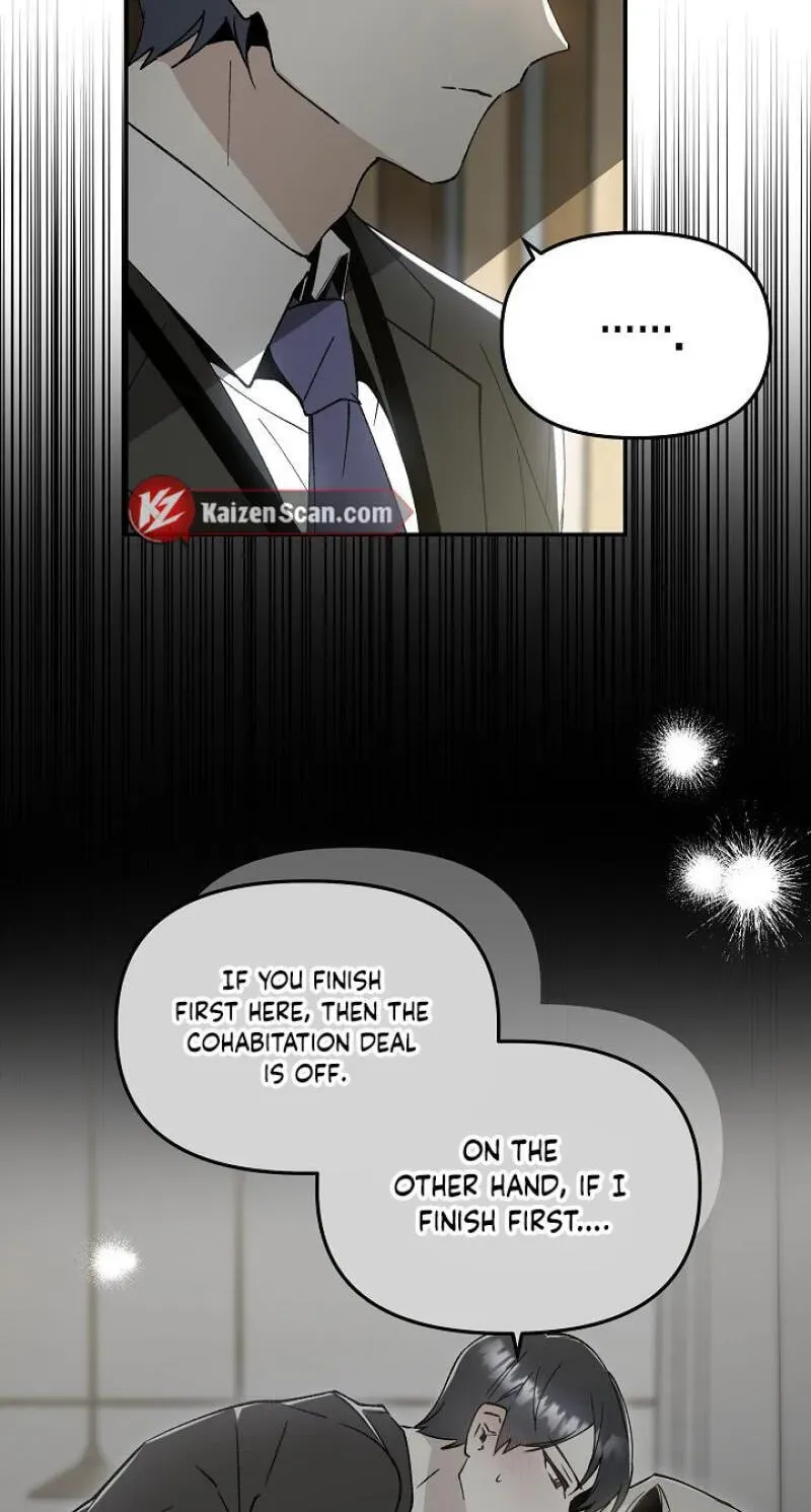Snake Garden, Beyond the Guest Chapter 10 page 45 - 