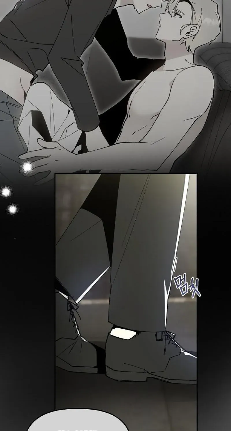 Snake Garden, Beyond the Guest Chapter 10 page 46 - 