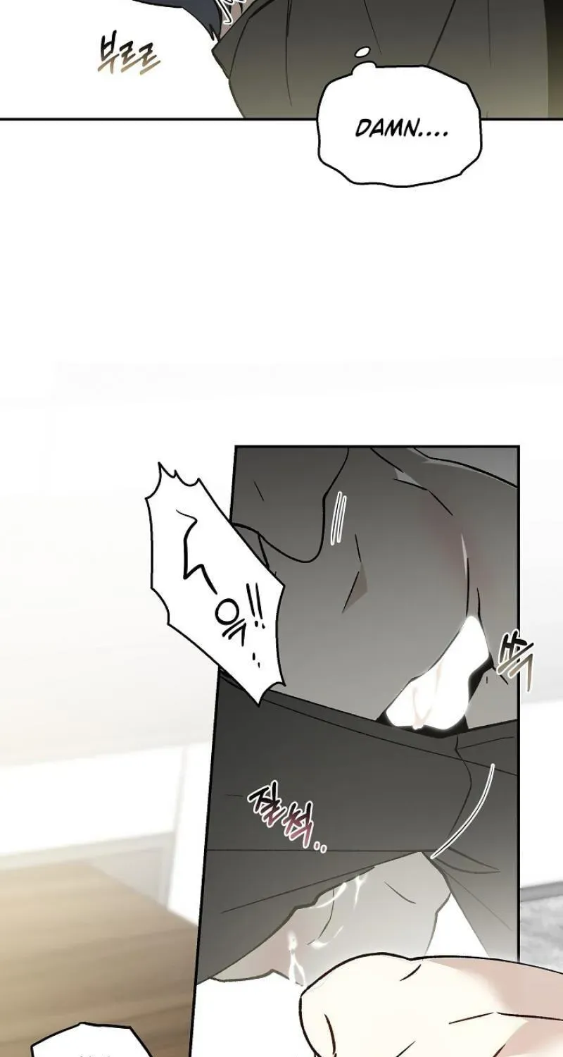 Snake Garden, Beyond the Guest Chapter 10 page 6 - 