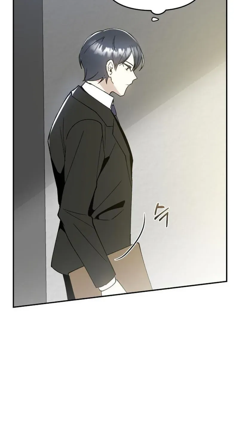 Snake Garden, Beyond the Guest Chapter 10 page 52 - 