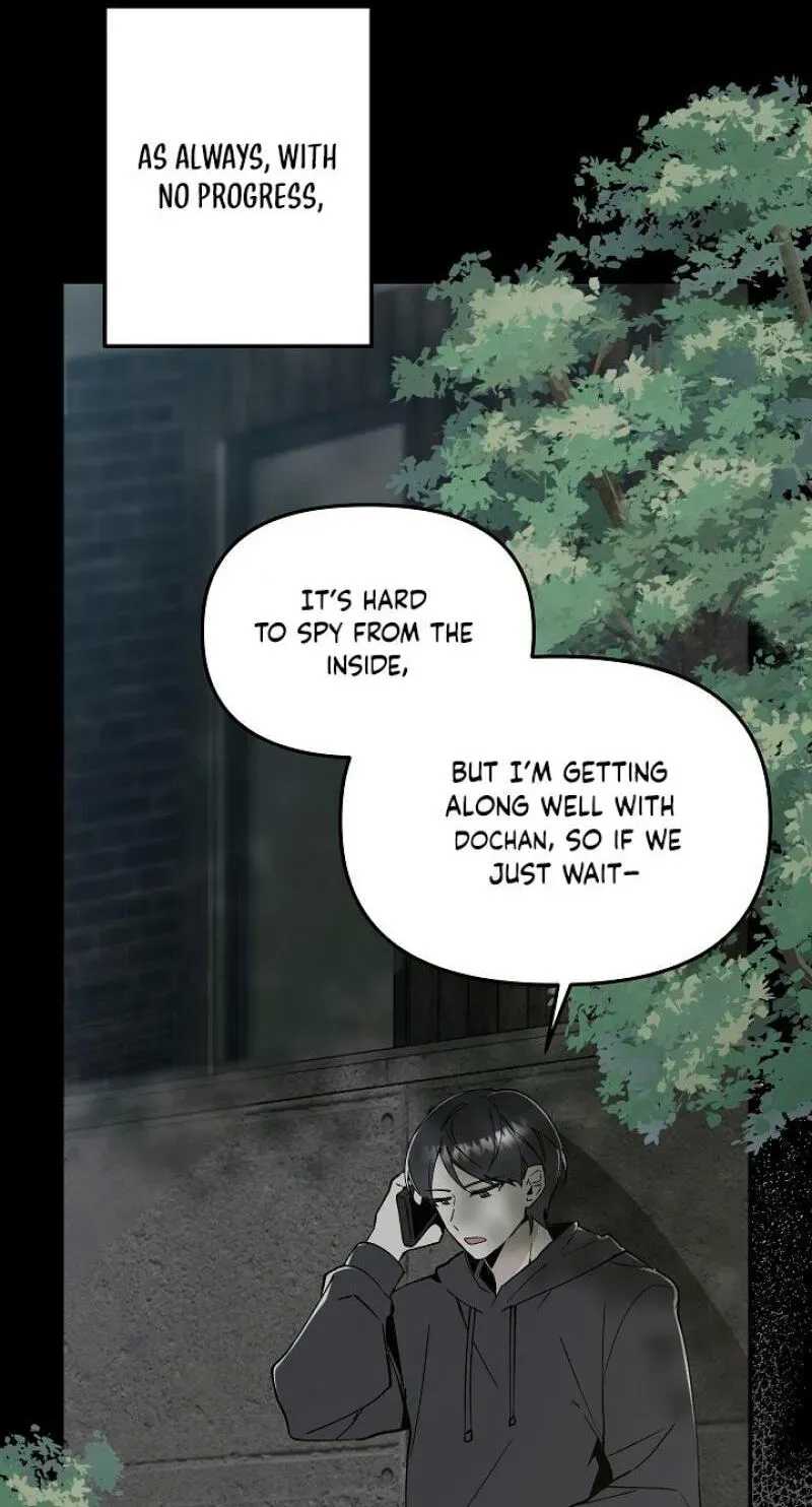 Snake Garden, Beyond the Guest Chapter 10 page 58 - 