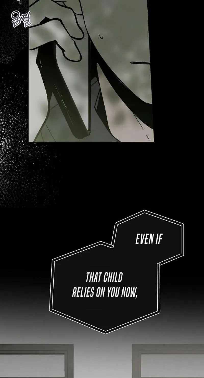 Snake Garden, Beyond the Guest Chapter 10 page 60 - 