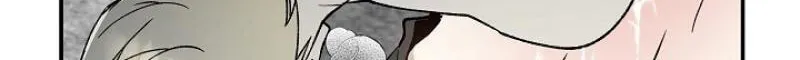 Snake Garden, Beyond the Guest Chapter 10 page 9 - 