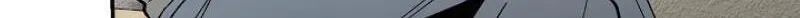 Snake Garden, Beyond the Guest Chapter 10 page 100 - 