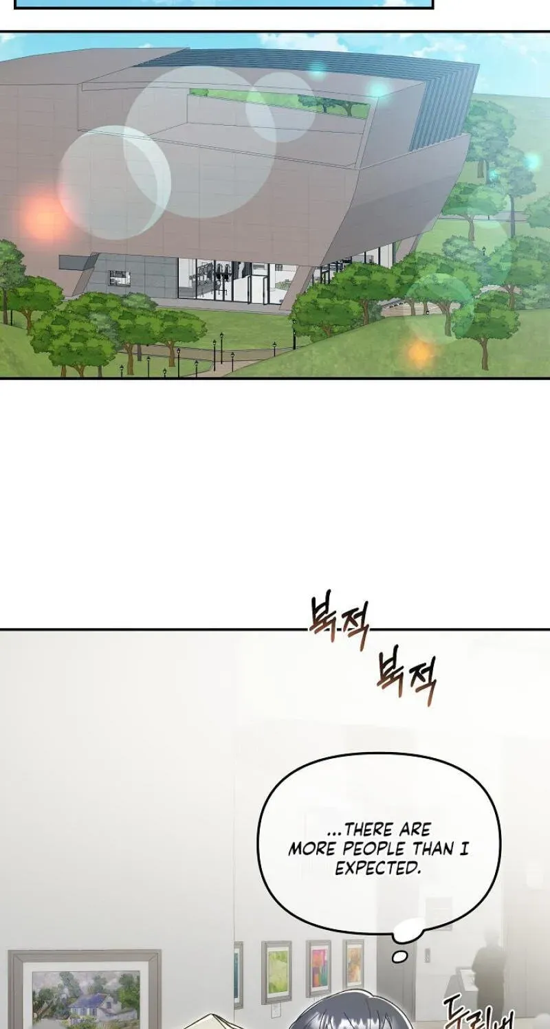 Snake Garden, Beyond the Guest Chapter 11 page 25 - 