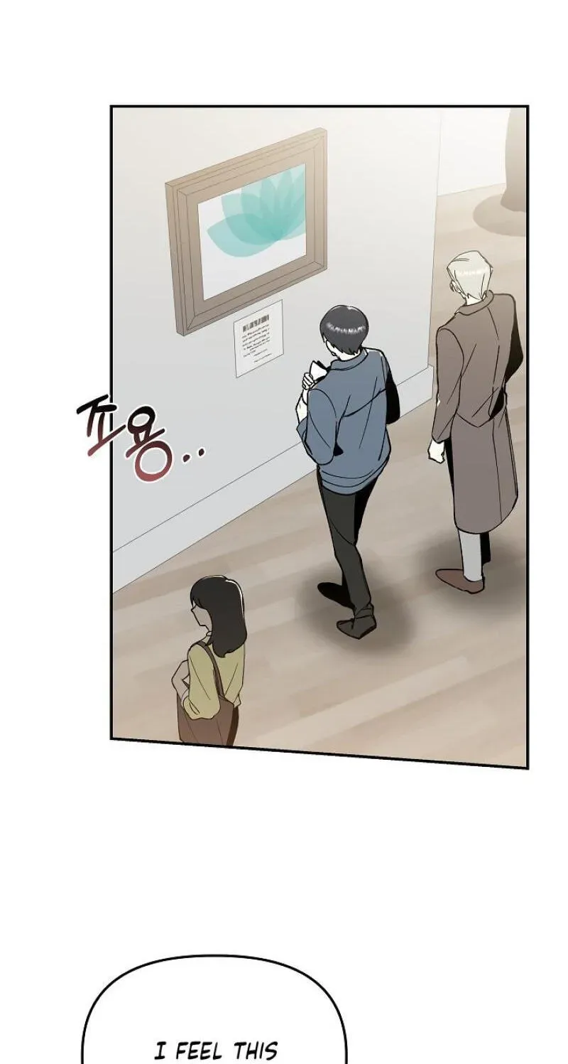 Snake Garden, Beyond the Guest Chapter 11 page 27 - 