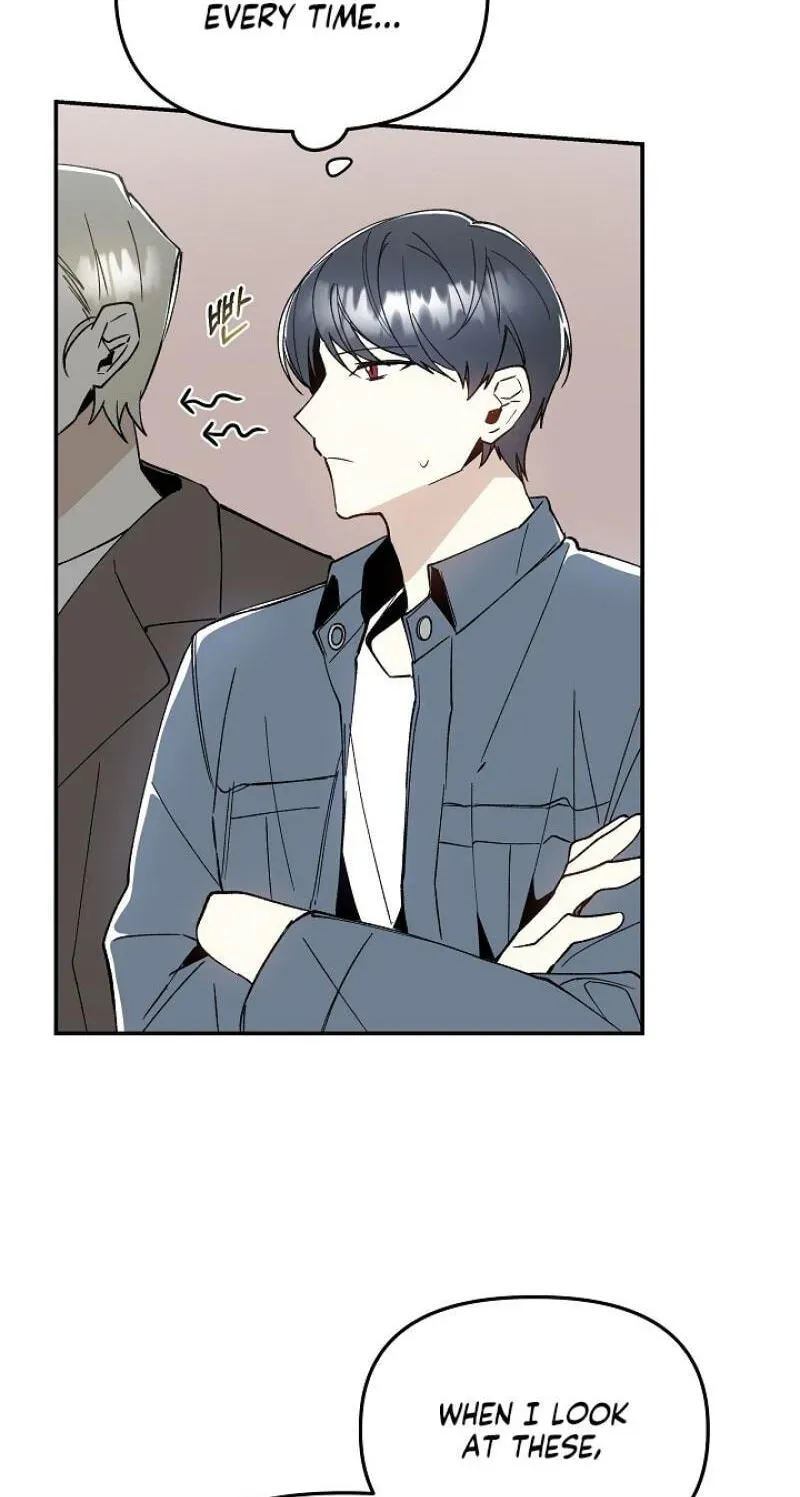 Snake Garden, Beyond the Guest Chapter 11 page 28 - 