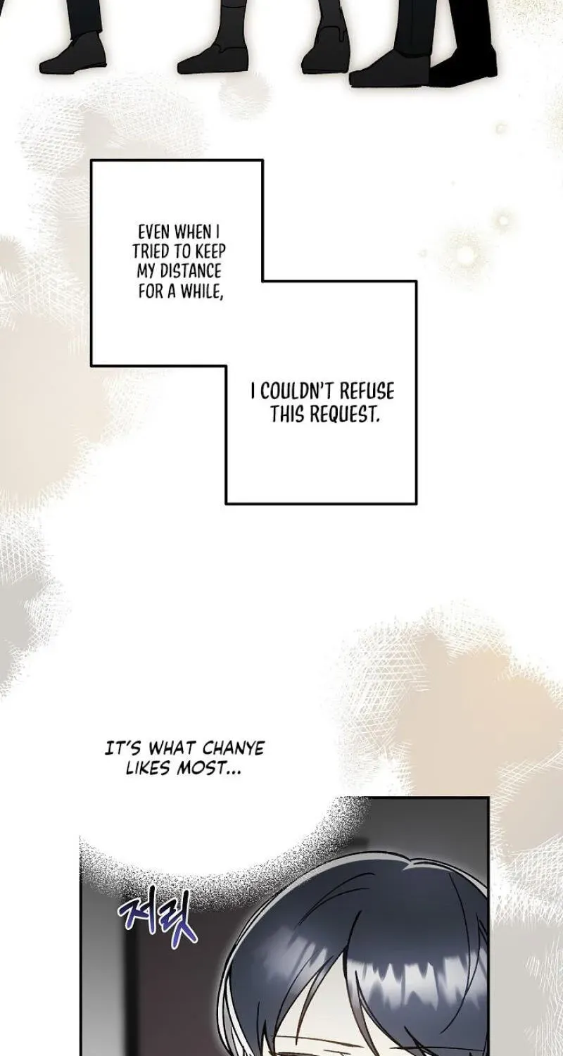 Snake Garden, Beyond the Guest Chapter 11 page 39 - 