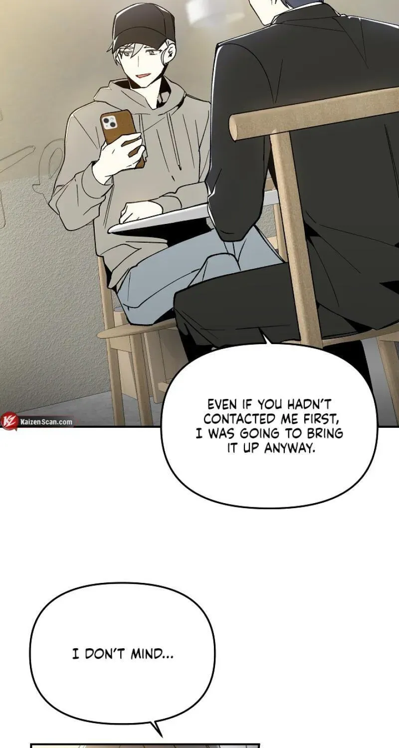 Snake Garden, Beyond the Guest Chapter 11 page 6 - 
