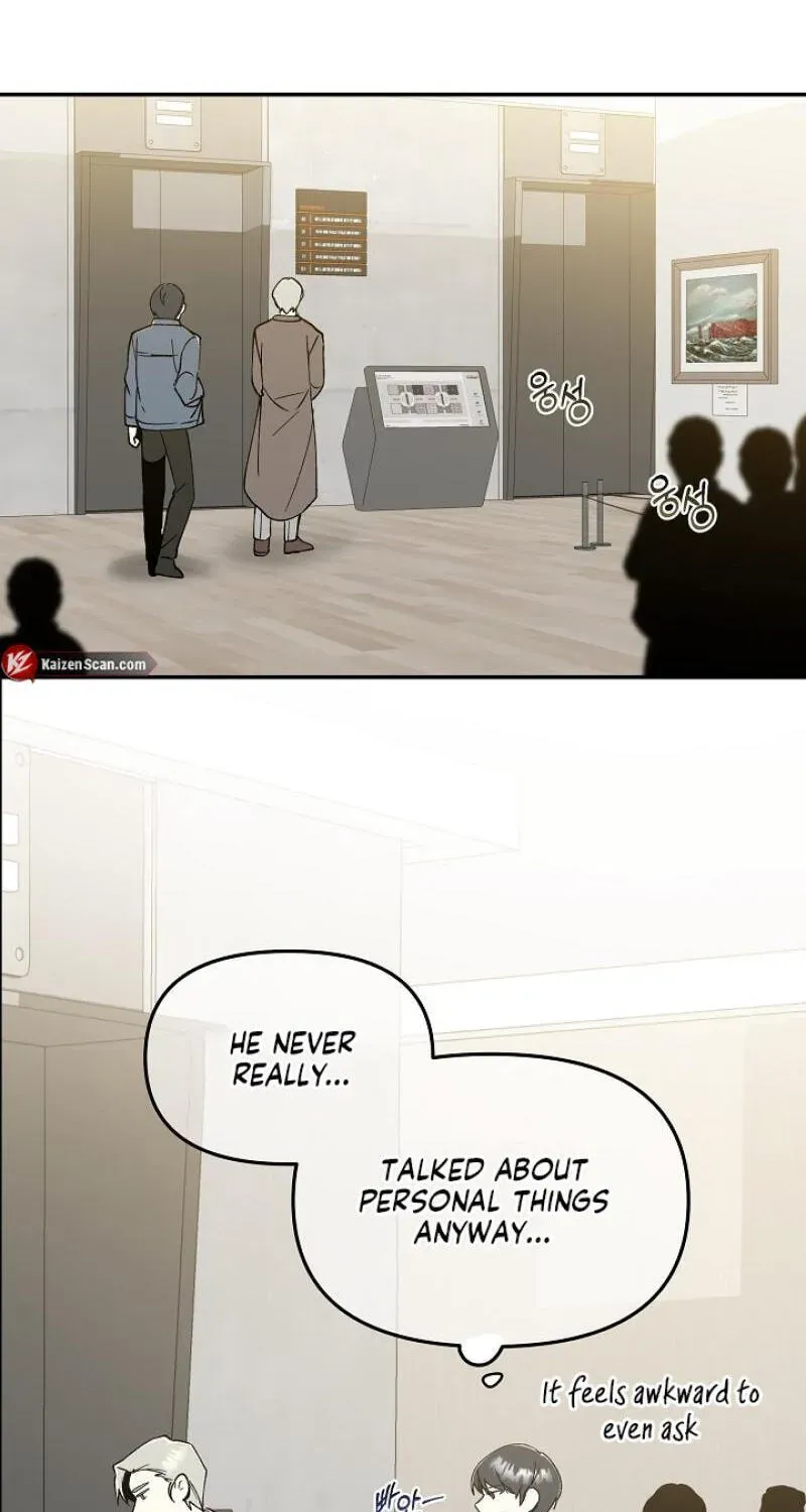 Snake Garden, Beyond the Guest Chapter 11 page 81 - 