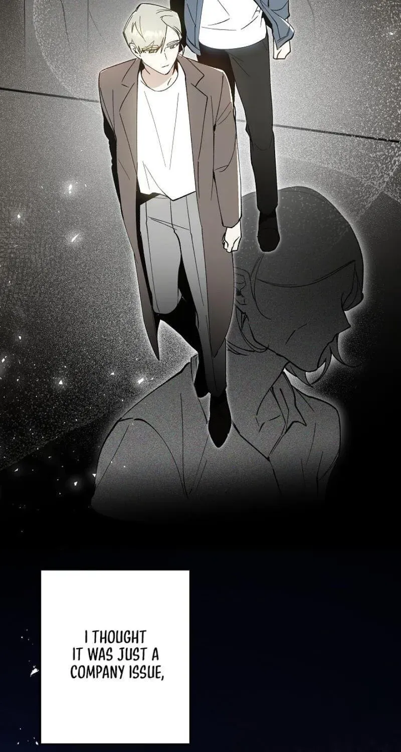 Snake Garden, Beyond the Guest Chapter 11 page 87 - 