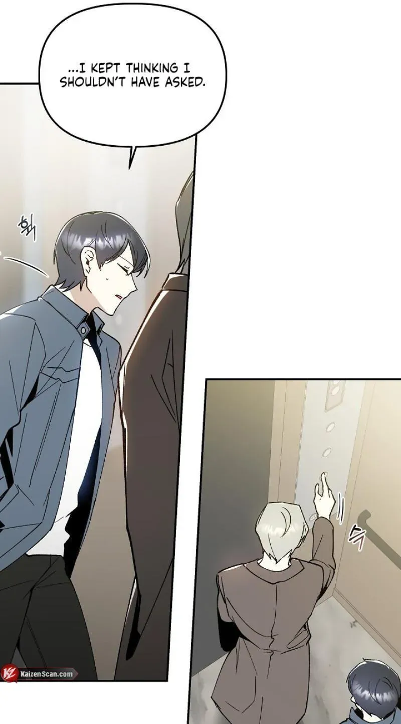 Snake Garden, Beyond the Guest Chapter 11 page 94 - 